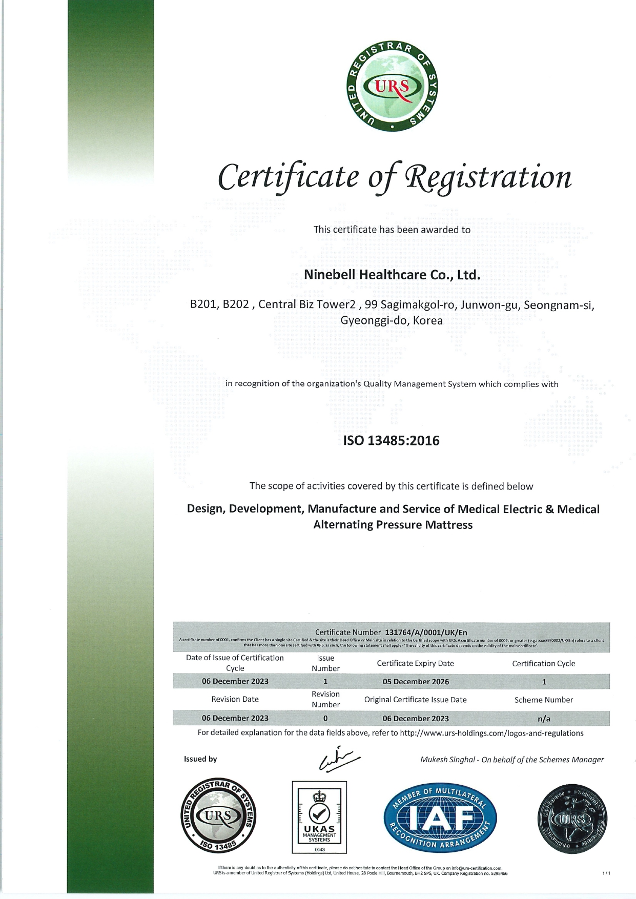 NINEBELL Healthcare ISO 13485 Certificate_page-0001.jpg