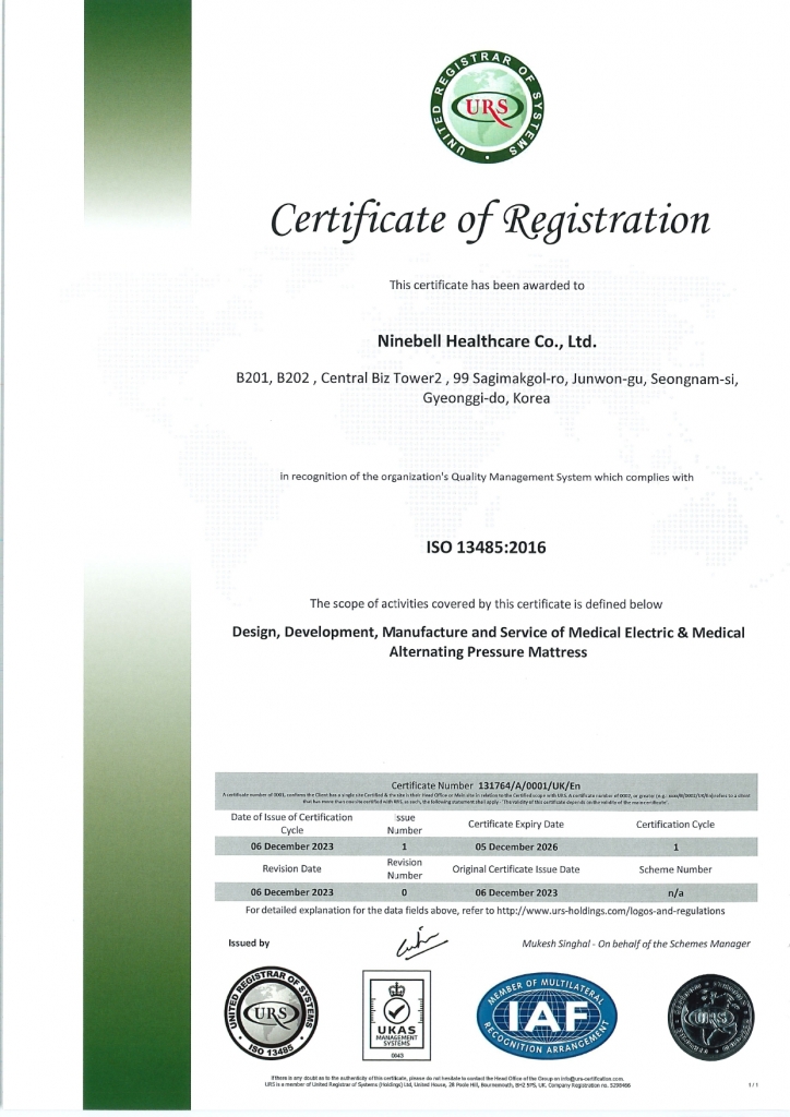 ISO 13485 Certificate