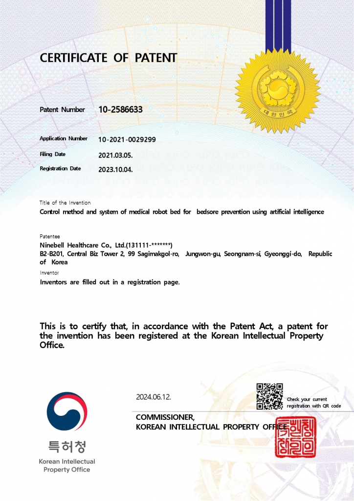 Control Method and System for Medical Robot Bed for Pressure Ulcer Prevention Us...