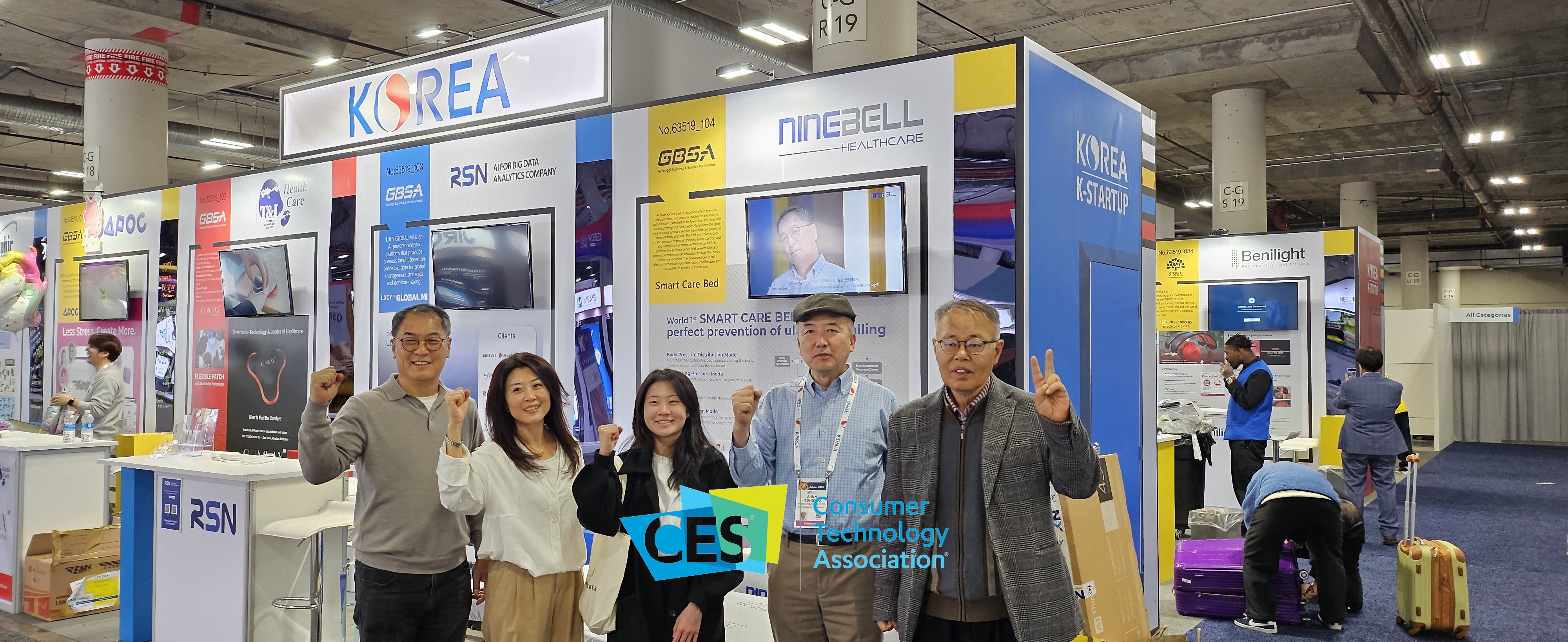 2024) CES